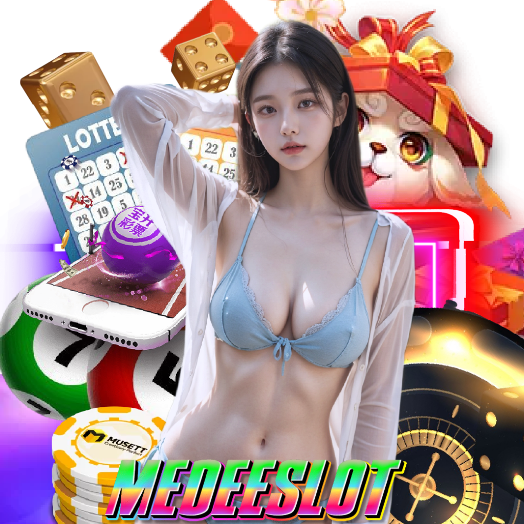 medeeslot ทางเข้า