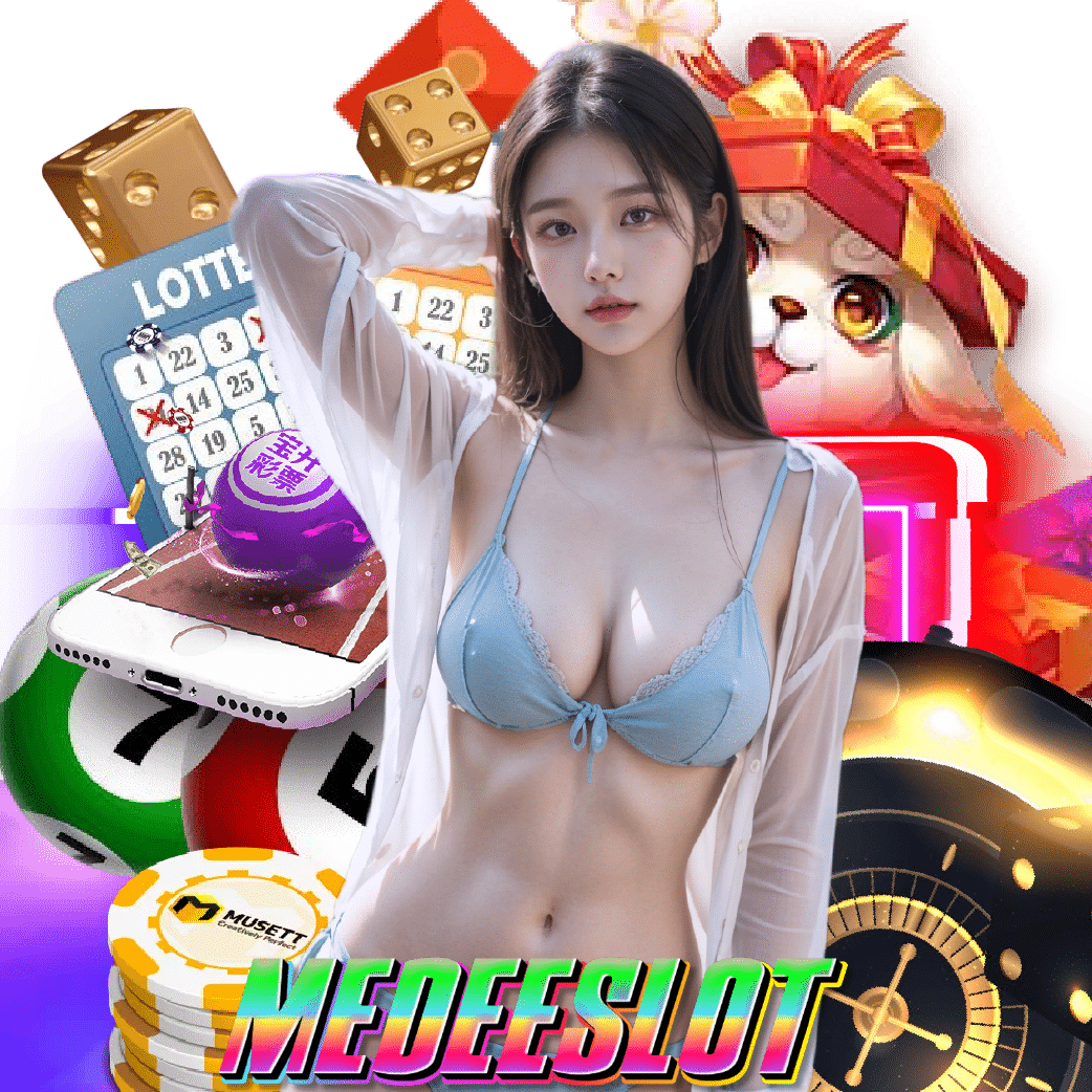 medeeslot ทางเข้า